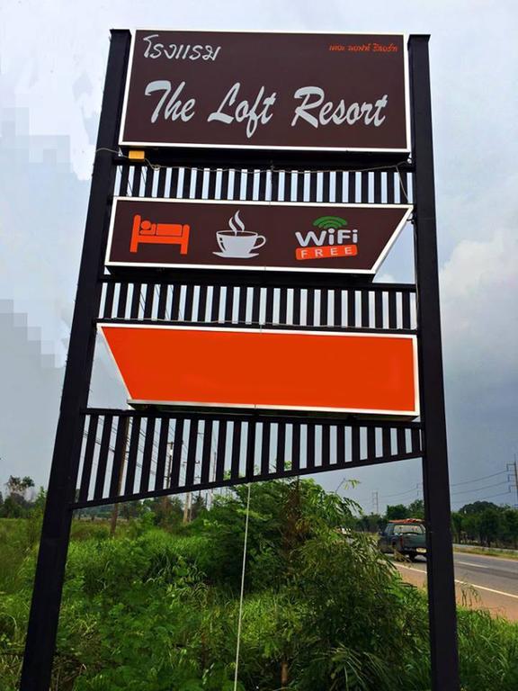 The Loft Resort Kabin Buri Экстерьер фото